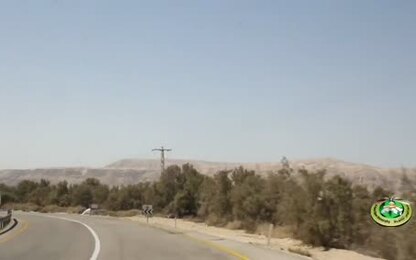 فيلم التنمية الزراعية في الاغوار