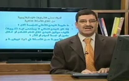القرارات الاستراتيجية 
