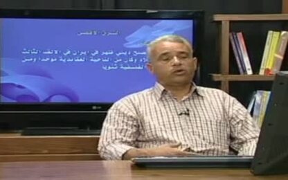 حكمة الشرق الأقصى