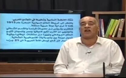 نشاة الانظمة السياسية وتطورها في المجتمع العربي