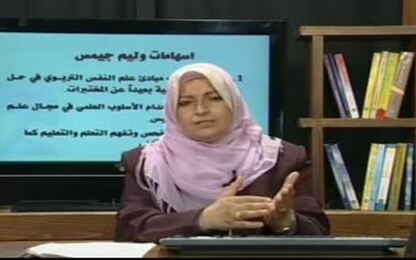 اسهامات وليم جيمس