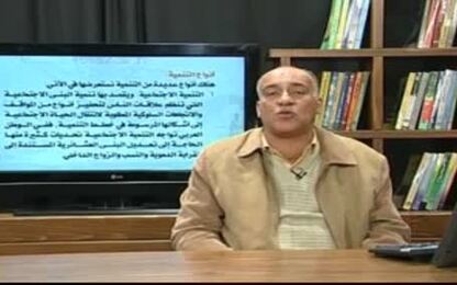 انواع التنمية