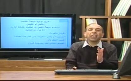 اختيار نوعية البحث المناسب: البحث الكمي أو البحث الكيفي
