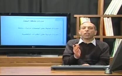 مبررات مشكلة البحث