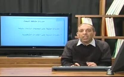 مثال على كيفية صياغة مشكلة البحث
