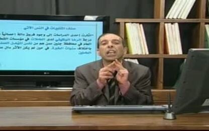 مثال توضيحي لتصنيف المتغيرات