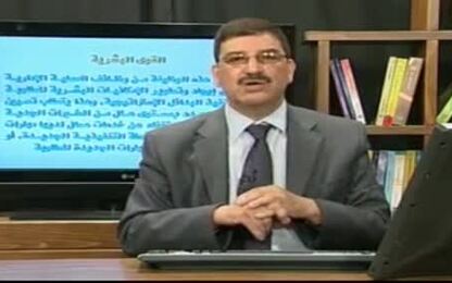 القوى البشرية 