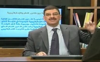 الموائمة  بين المدير و الاستراتيجية 