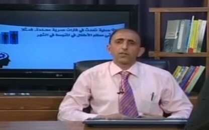 مفهوم النضج