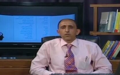علم النفس التطوري في العصور الحديثة