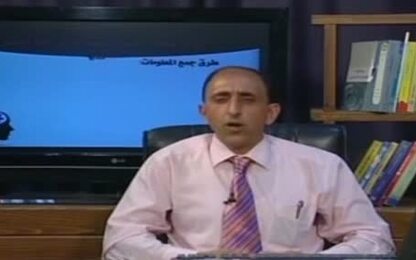 أدوات البحث العلمي المستخدمة في علم النفس التطوري