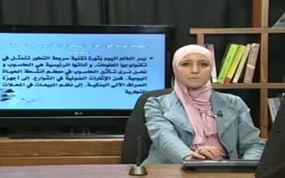استخدامات الحاسوب في الحياة اليومية
