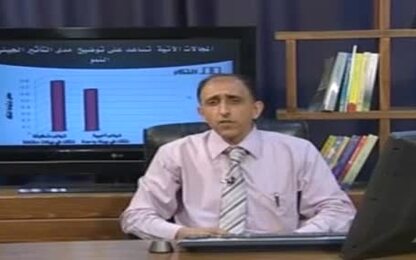 الذكاء