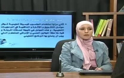 الاثارة و التشويق و الدافعية