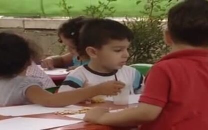 النمو الحسي 