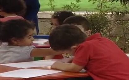 النمو الاجتماعي والانفعالي