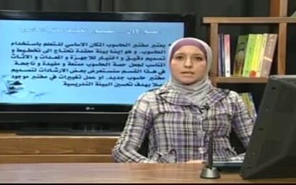 ارشادات عامة لتصميم مختبر الحاسوب
