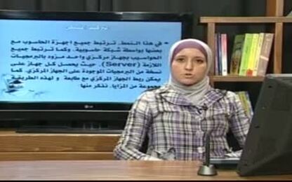 التركيب الشبكي لأجهزة الحاسوب في المختبر