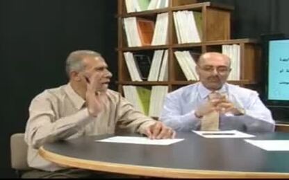 نتائج البحث