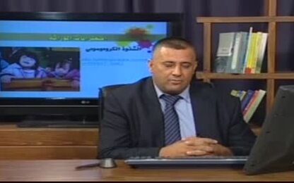 اضطرابات الوراثة