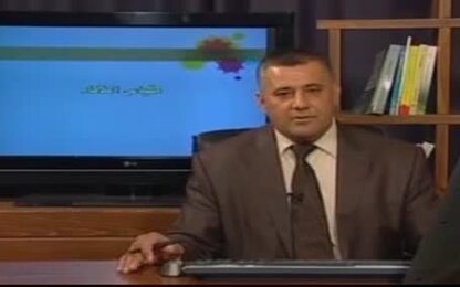 مقياس الذكاء