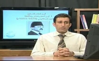 خليل السكاكيني(1878-1953)