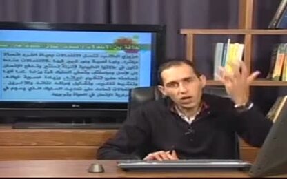 العلاقة بين الانفعالات والسلوك السوي/السلوك غير السوي