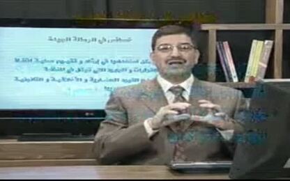 خصائص الرسالة