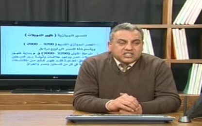 البرونزي القديم