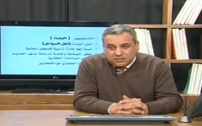 الفلسطينيون