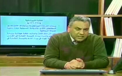 الفترة الرومانية