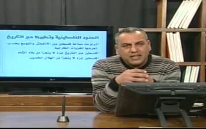 الحدود الفلسطينية وتطورها