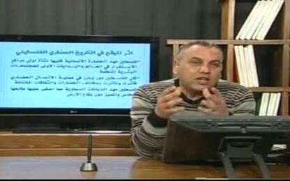 اثر الموقع في التاريخ الحضاري