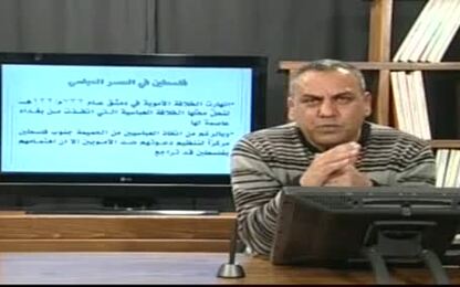 فلسطين في العهد العباسي