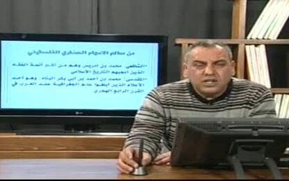 دراسة موجزة لبعض الشخصيات التي تركة اثرا مميزا على أرض فلسطين
