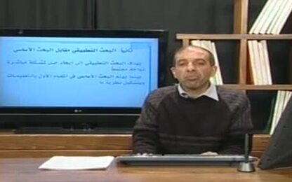البحوث الكمية مقابل البحوث النوعية