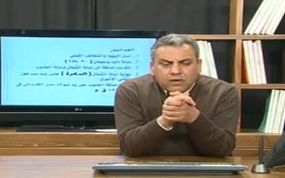 العبرانيون