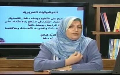 ديناميكية العملية التعزيزية