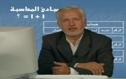 الطريقة الفرنسية