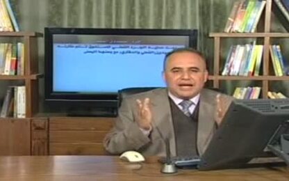 تحديد العجز والفائض في الصندوق
