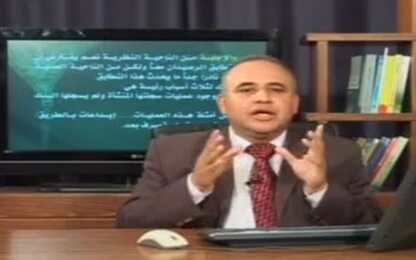 اسباب عدم تطابق الرصيد حسب الدفاتر مع الرصيد حسب كشف البنك