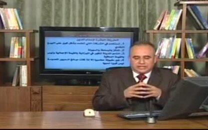 الطريقة المباشرة لاعدام الدين