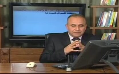 تعريف مفهوم النفقة والمصروف