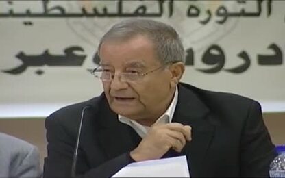 ندوة التجربة الشبابية للاخ هاني الحسن في الثورة الفلسطينية