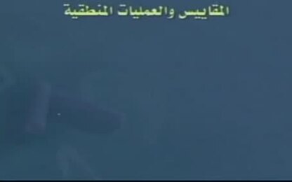 المقاييس والعمليات المنطقية عليها