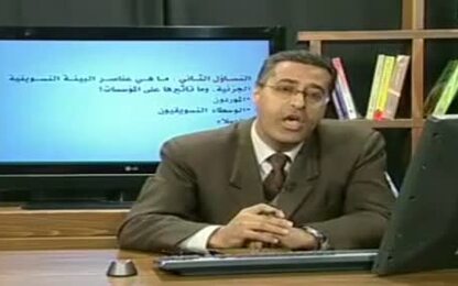 عناصر البيئة التسويقية الجزئية: الموردون والوسطاء التسويقيون