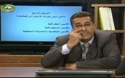اسس تجزئة الاسواق