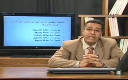 العوامل المؤثرة في التوزيع: عوامل ذات علاقة بالمستهلك والسلعة