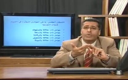العوامل المؤثرة في التوزيع:عوامل ذات علاقة بالتمويل والبيئة