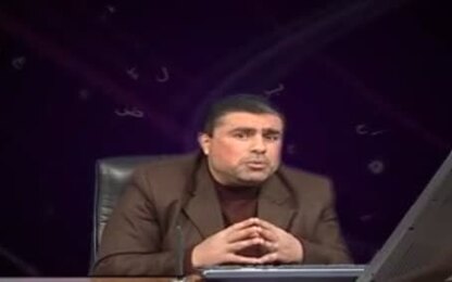 مخرج الحلق